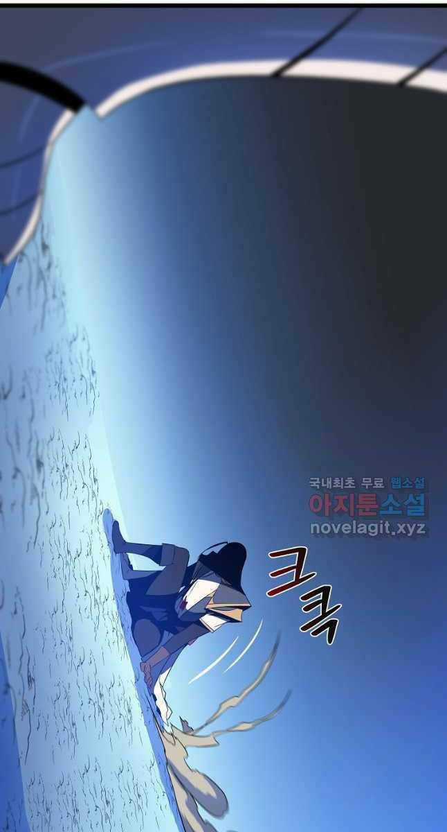 Kẻ Săn Anh Hùng Chapter 141 trang 82