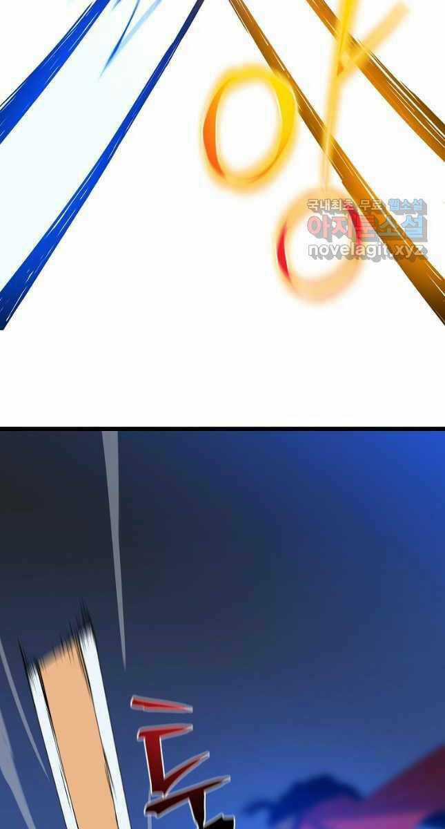 Kẻ Săn Anh Hùng Chapter 142 trang 100