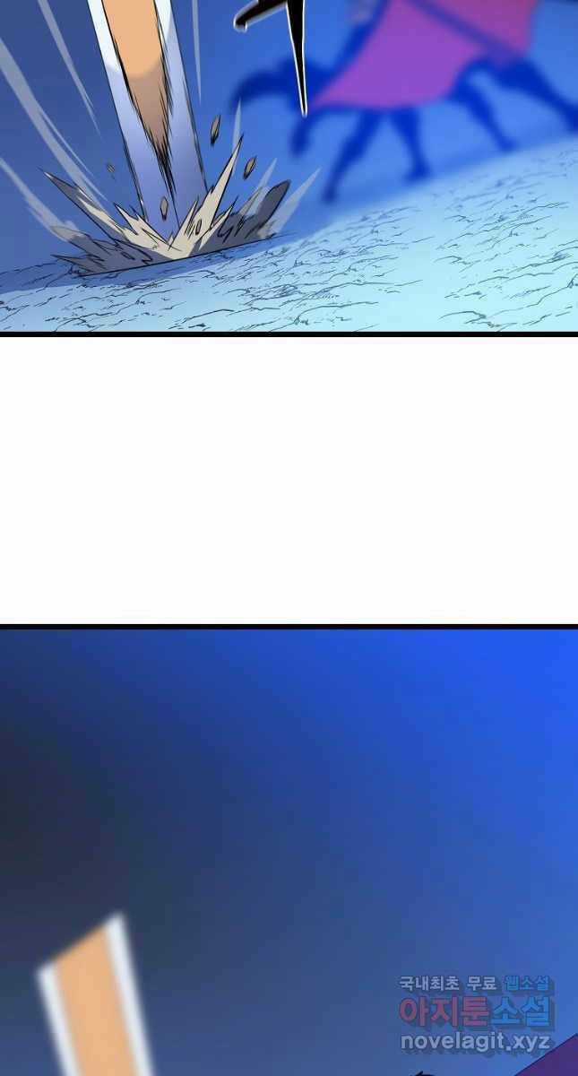 Kẻ Săn Anh Hùng Chapter 142 trang 101