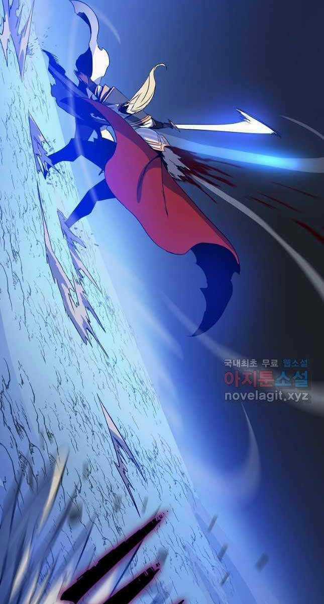 Kẻ Săn Anh Hùng Chapter 142 trang 107