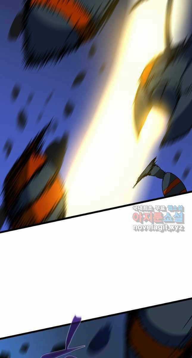 Kẻ Săn Anh Hùng Chapter 142 trang 18