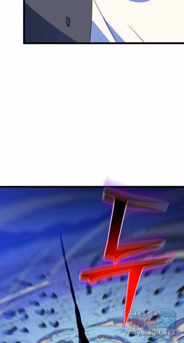 Kẻ Săn Anh Hùng Chapter 142 trang 21