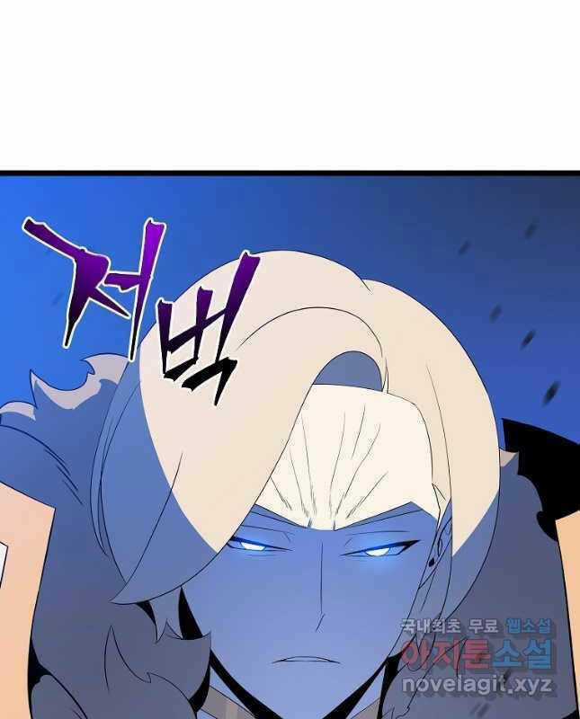 Kẻ Săn Anh Hùng Chapter 142 trang 23