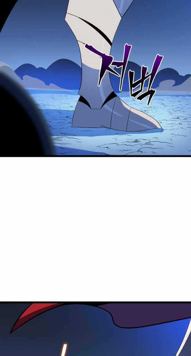 Kẻ Săn Anh Hùng Chapter 142 trang 25