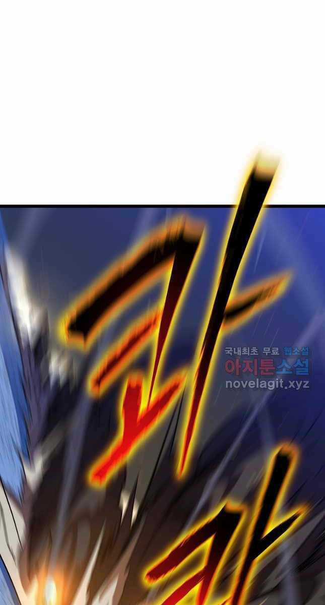 Kẻ Săn Anh Hùng Chapter 142 trang 29