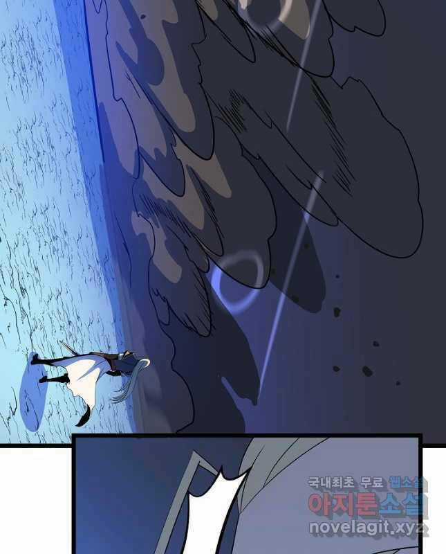 Kẻ Săn Anh Hùng Chapter 142 trang 34