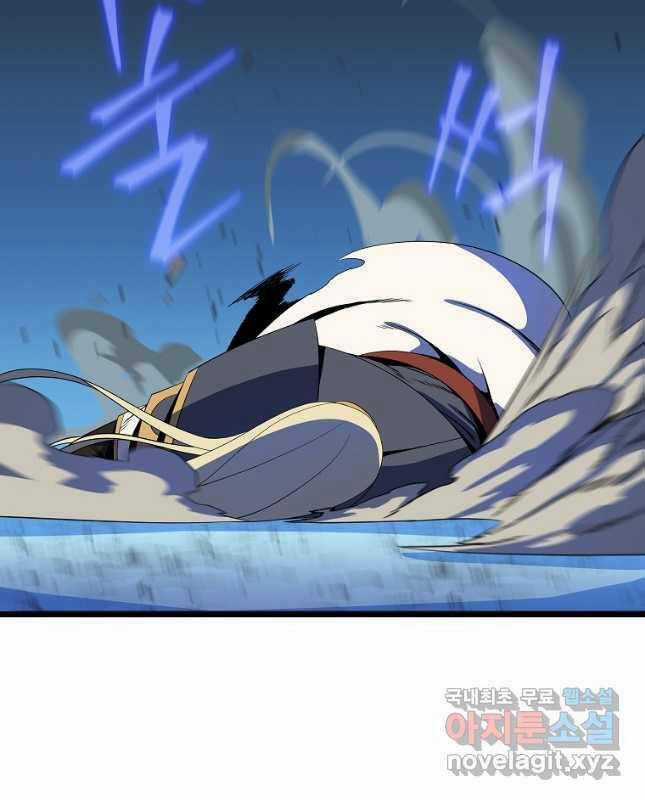 Kẻ Săn Anh Hùng Chapter 142 trang 46