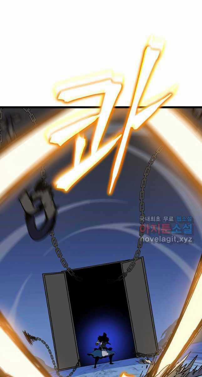 Kẻ Săn Anh Hùng Chapter 142 trang 52