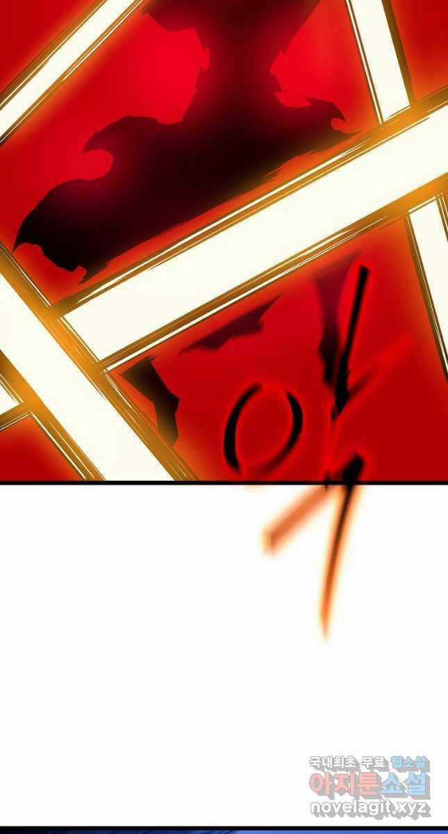 Kẻ Săn Anh Hùng Chapter 142 trang 55