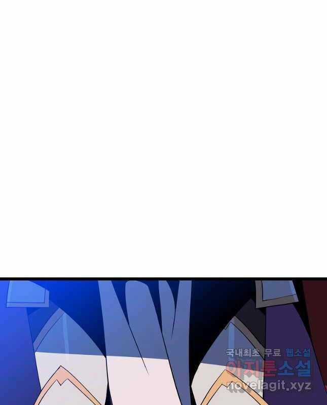 Kẻ Săn Anh Hùng Chapter 142 trang 57