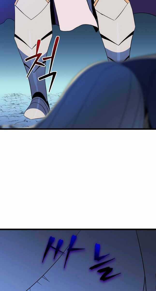 Kẻ Săn Anh Hùng Chapter 142 trang 58