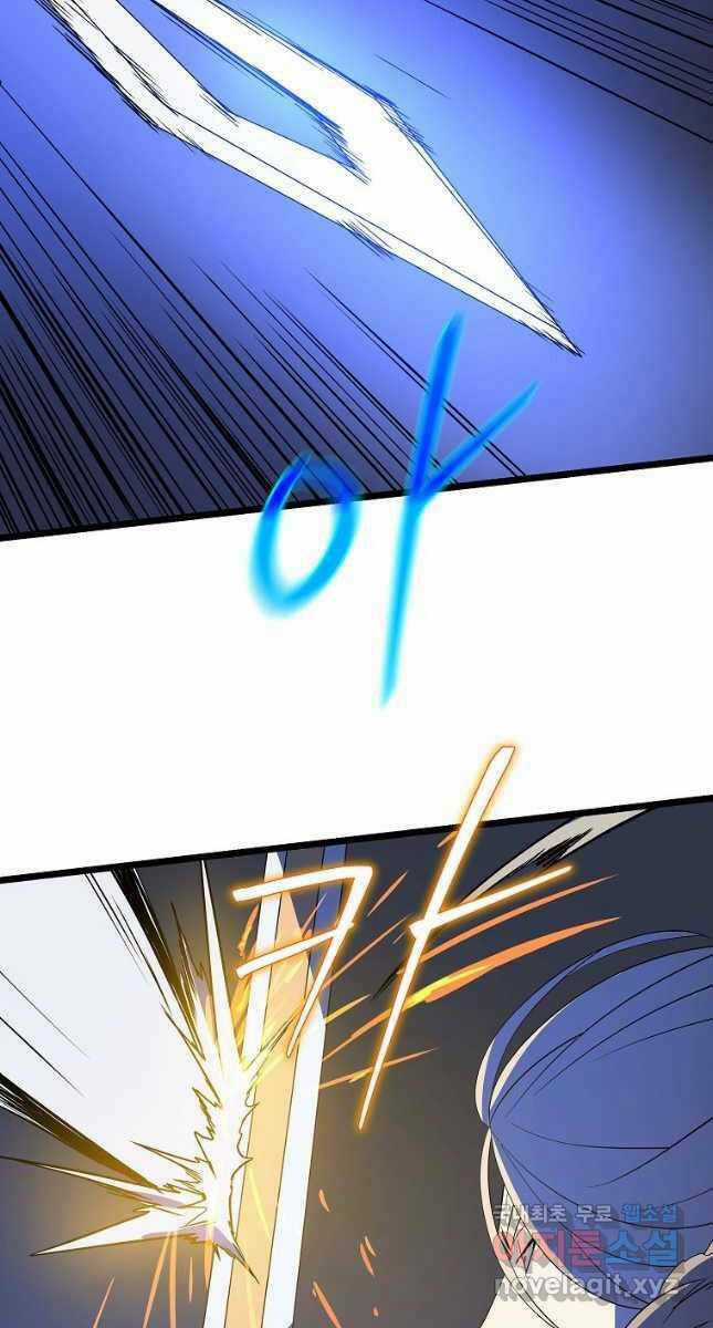 Kẻ Săn Anh Hùng Chapter 142 trang 67