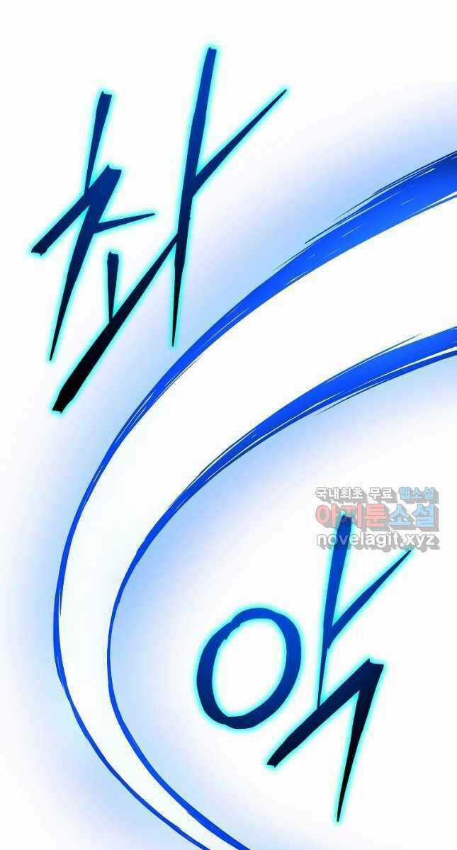 Kẻ Săn Anh Hùng Chapter 142 trang 71