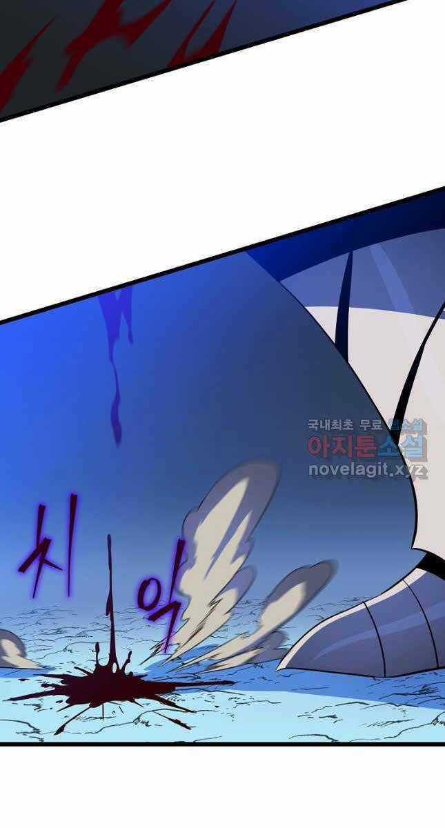 Kẻ Săn Anh Hùng Chapter 142 trang 84