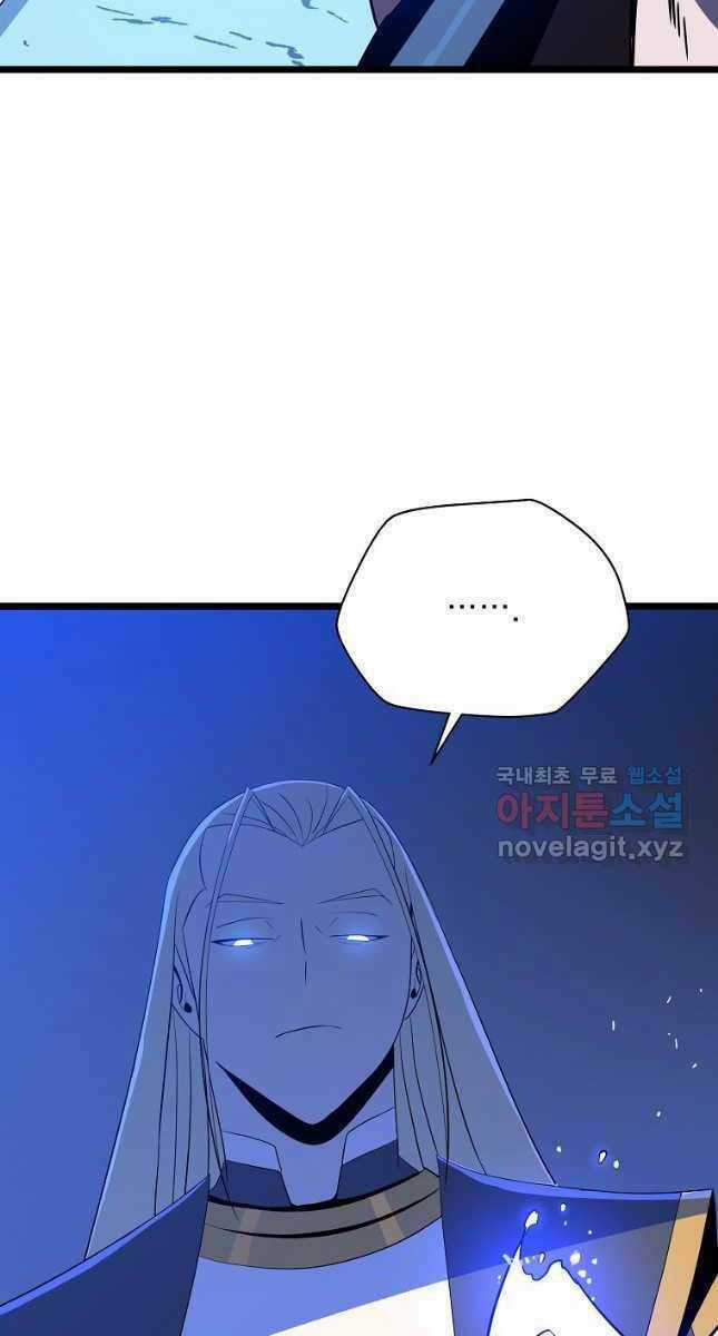 Kẻ Săn Anh Hùng Chapter 142 trang 94