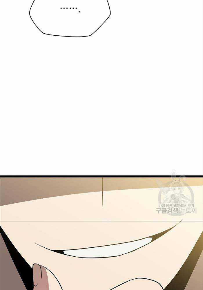 Kẻ Săn Anh Hùng Chapter 143 trang 122