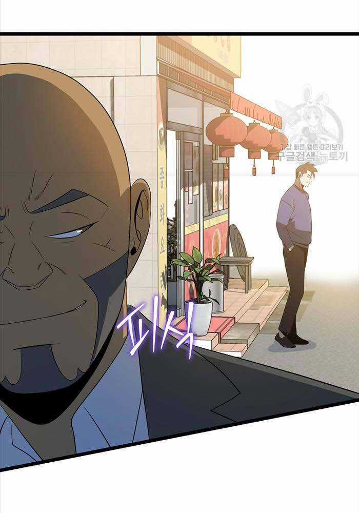 Kẻ Săn Anh Hùng Chapter 143 trang 139