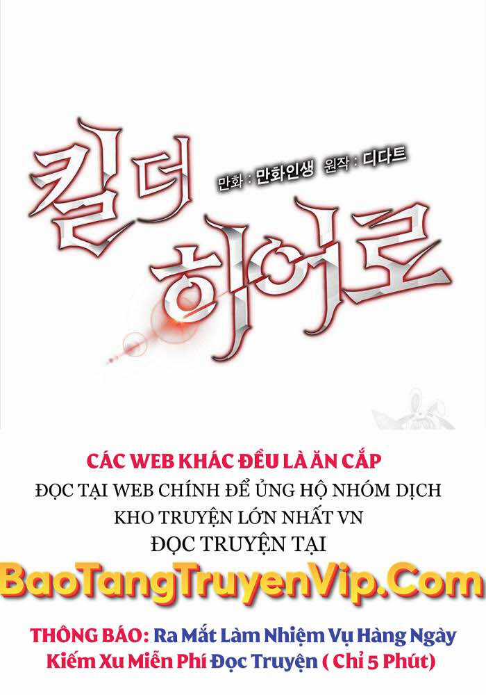 Kẻ Săn Anh Hùng Chapter 143 trang 14