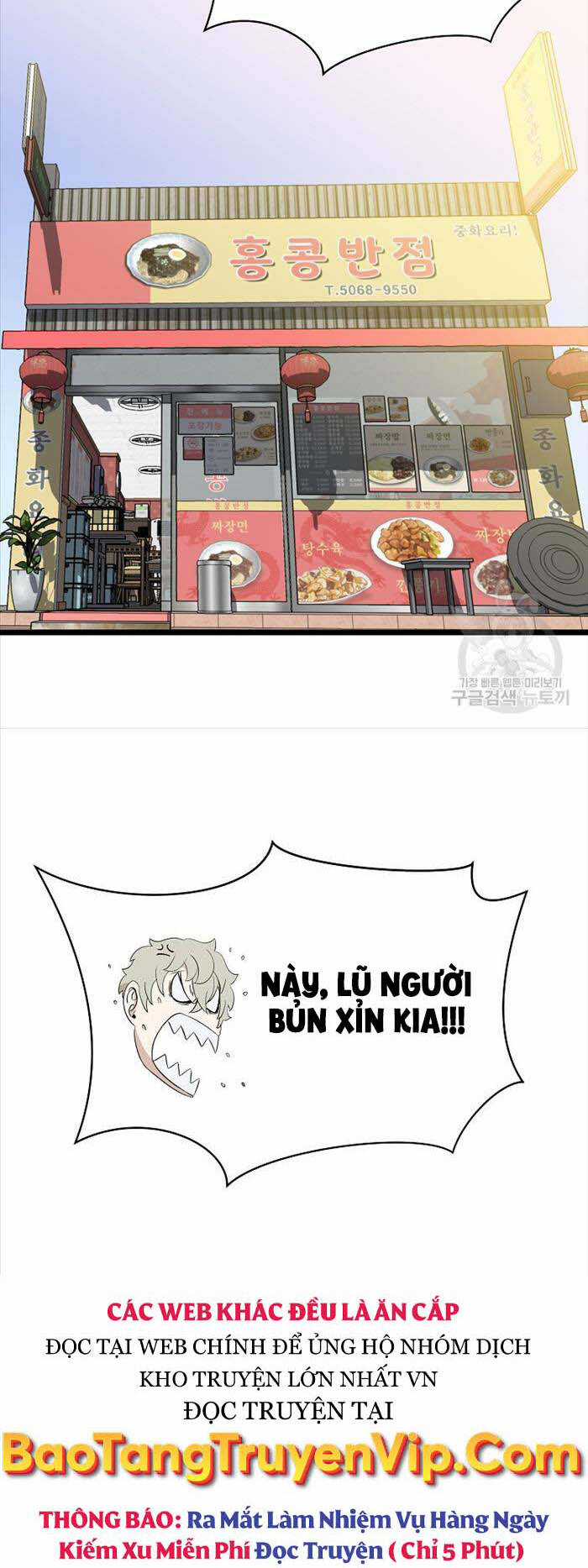 Kẻ Săn Anh Hùng Chapter 143 trang 144