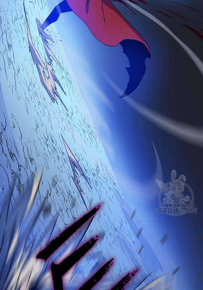 Kẻ Săn Anh Hùng Chapter 143 trang 2