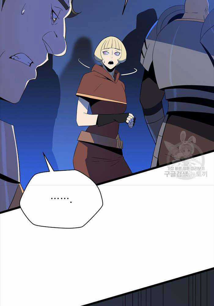 Kẻ Săn Anh Hùng Chapter 143 trang 28