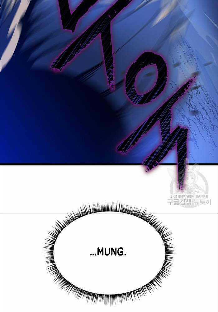 Kẻ Săn Anh Hùng Chapter 143 trang 3