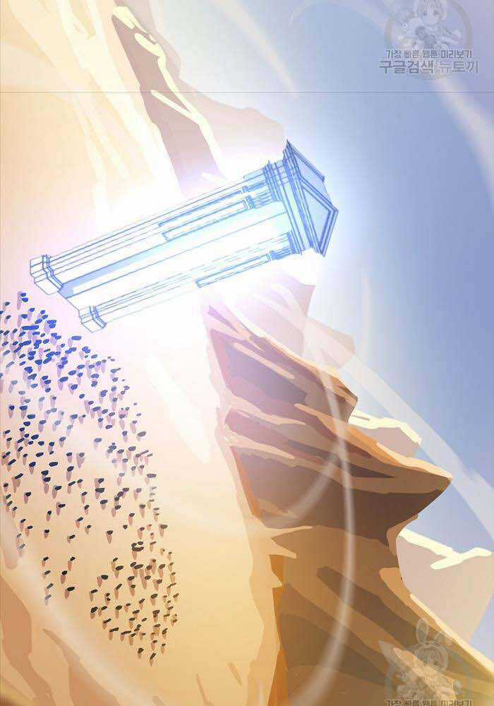 Kẻ Săn Anh Hùng Chapter 143 trang 34