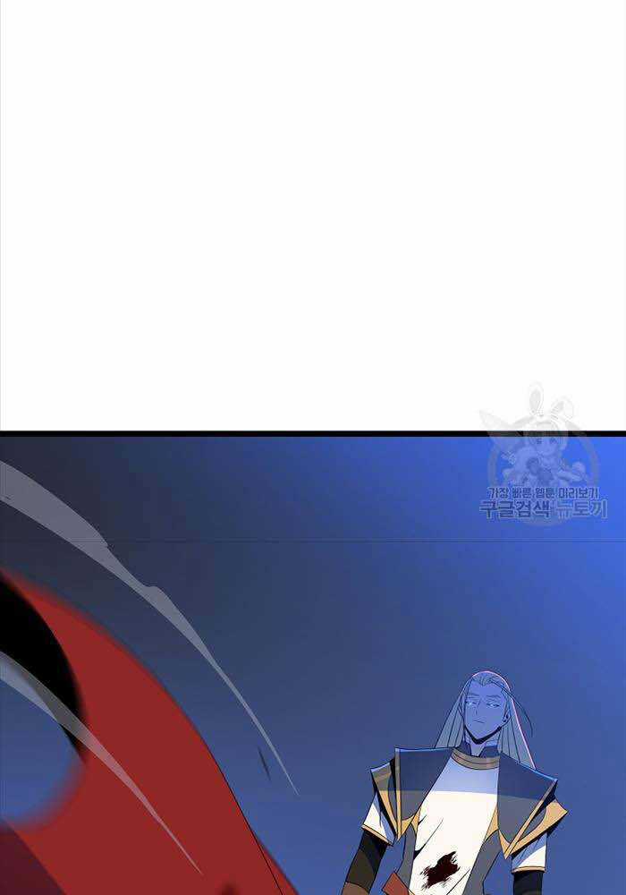 Kẻ Săn Anh Hùng Chapter 143 trang 4