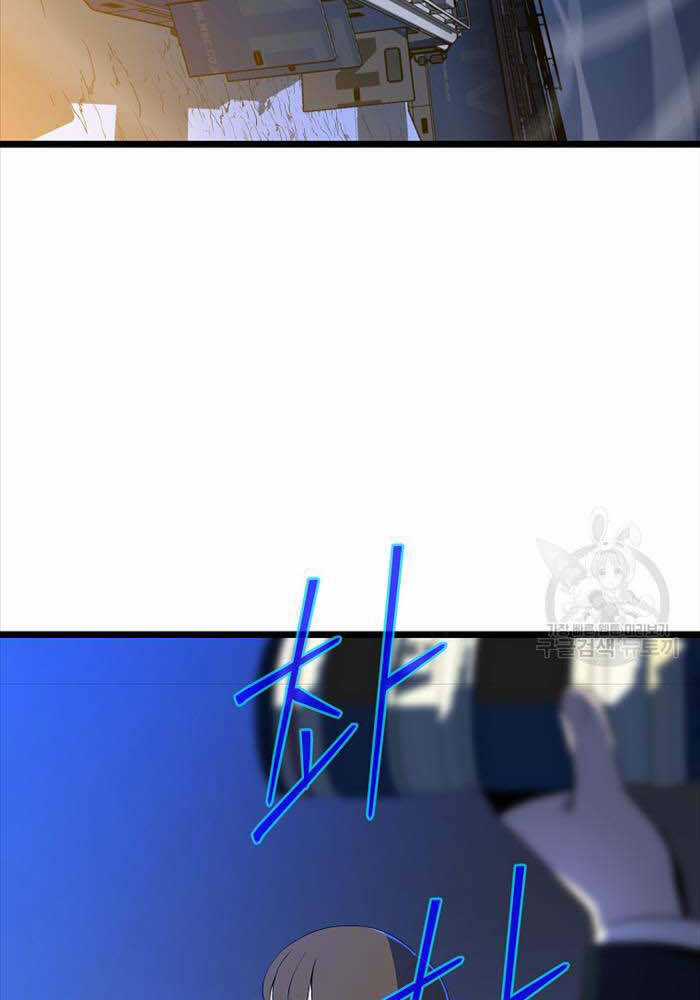 Kẻ Săn Anh Hùng Chapter 143 trang 51