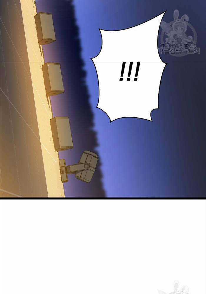 Kẻ Săn Anh Hùng Chapter 143 trang 57