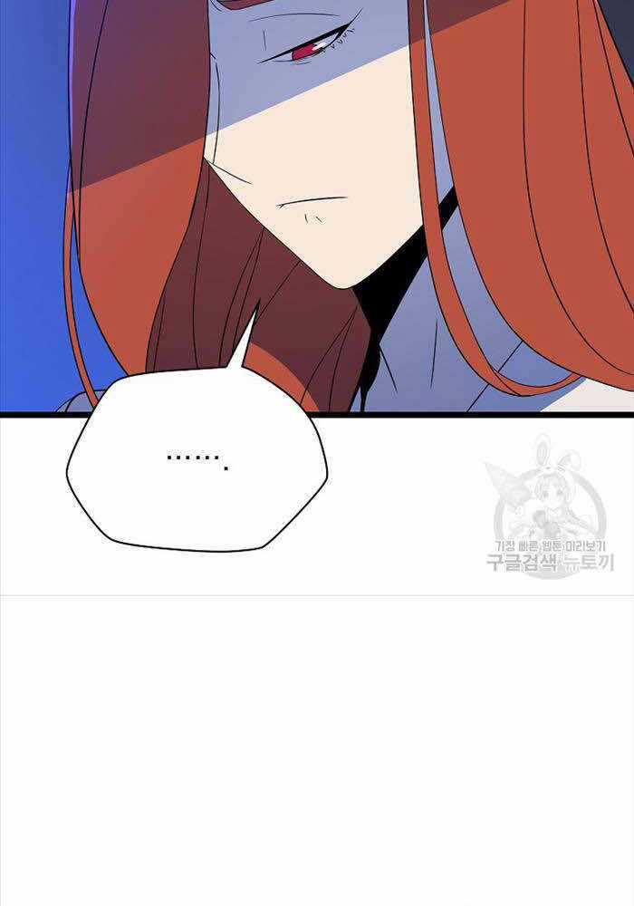 Kẻ Săn Anh Hùng Chapter 143 trang 63