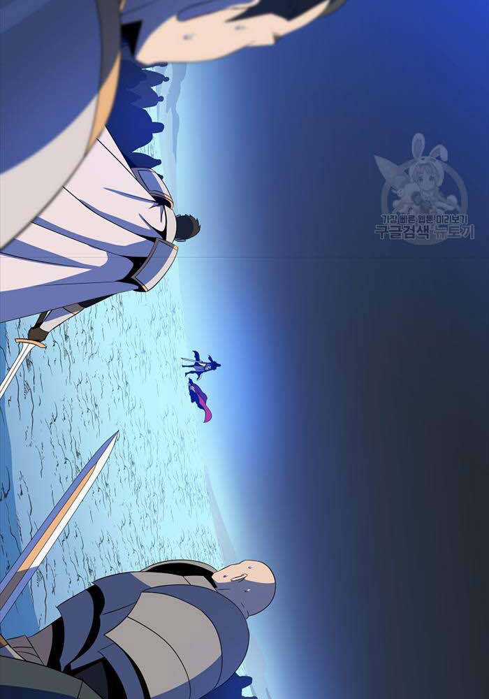 Kẻ Săn Anh Hùng Chapter 143 trang 7