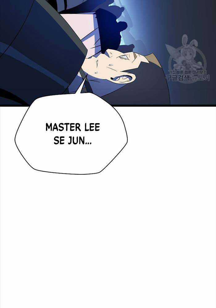 Kẻ Săn Anh Hùng Chapter 143 trang 8