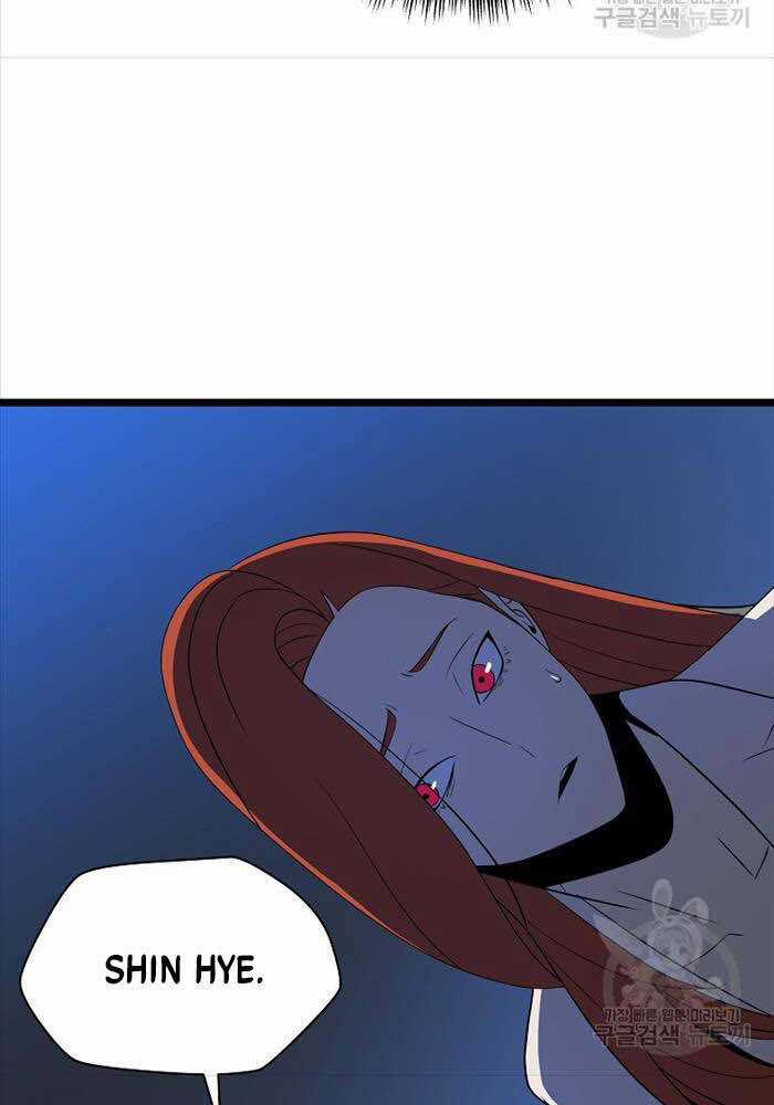 Kẻ Săn Anh Hùng Chapter 143 trang 83