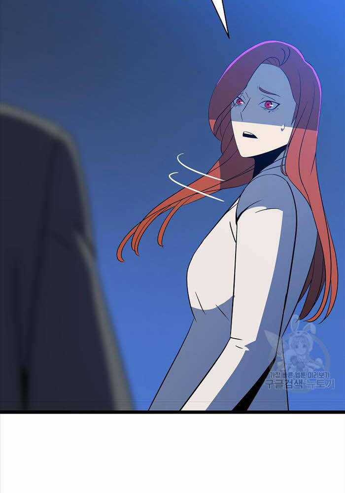 Kẻ Săn Anh Hùng Chapter 143 trang 85