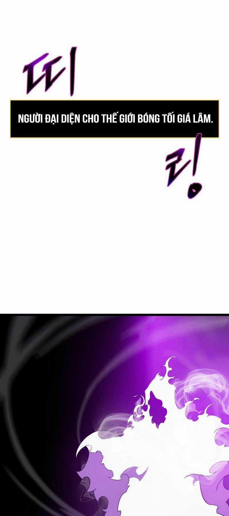 Kẻ Săn Anh Hùng Chapter 147 trang 48