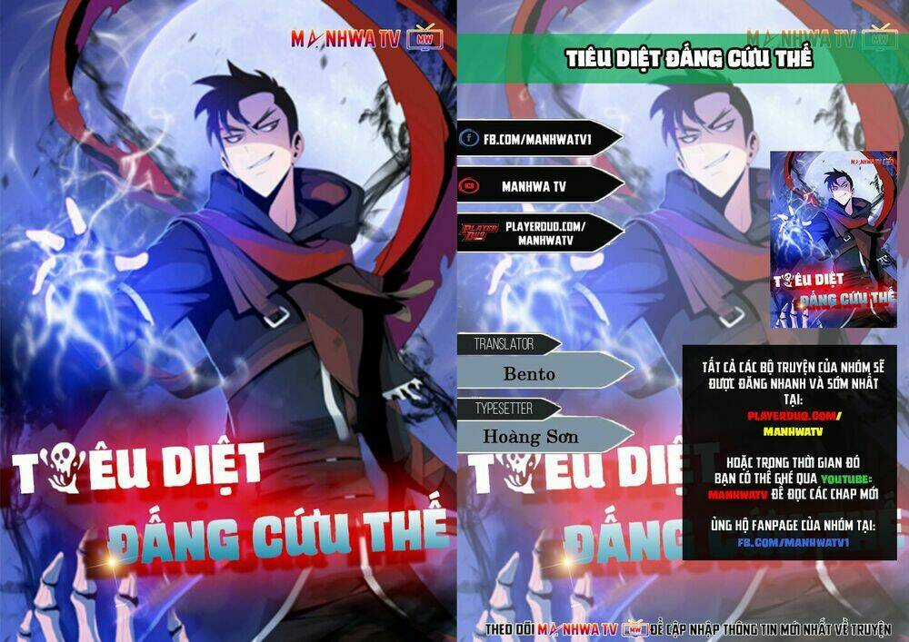 Kẻ Săn Anh Hùng Chapter 15 trang 0