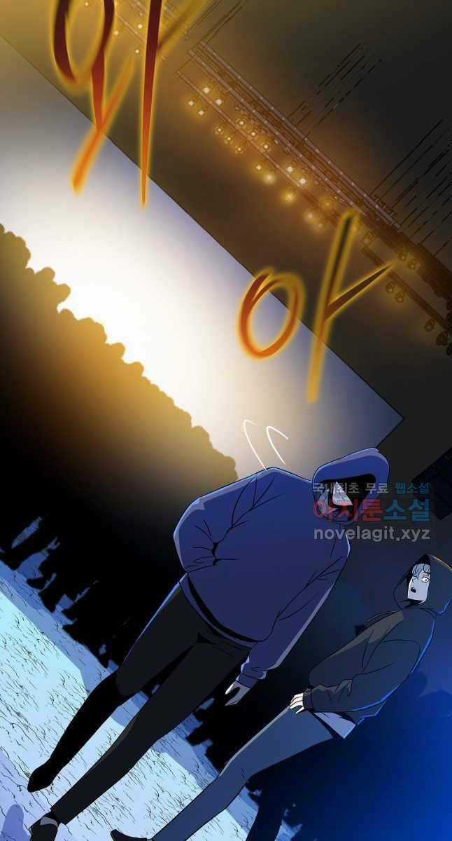 Kẻ Săn Anh Hùng Chapter 151 trang 30