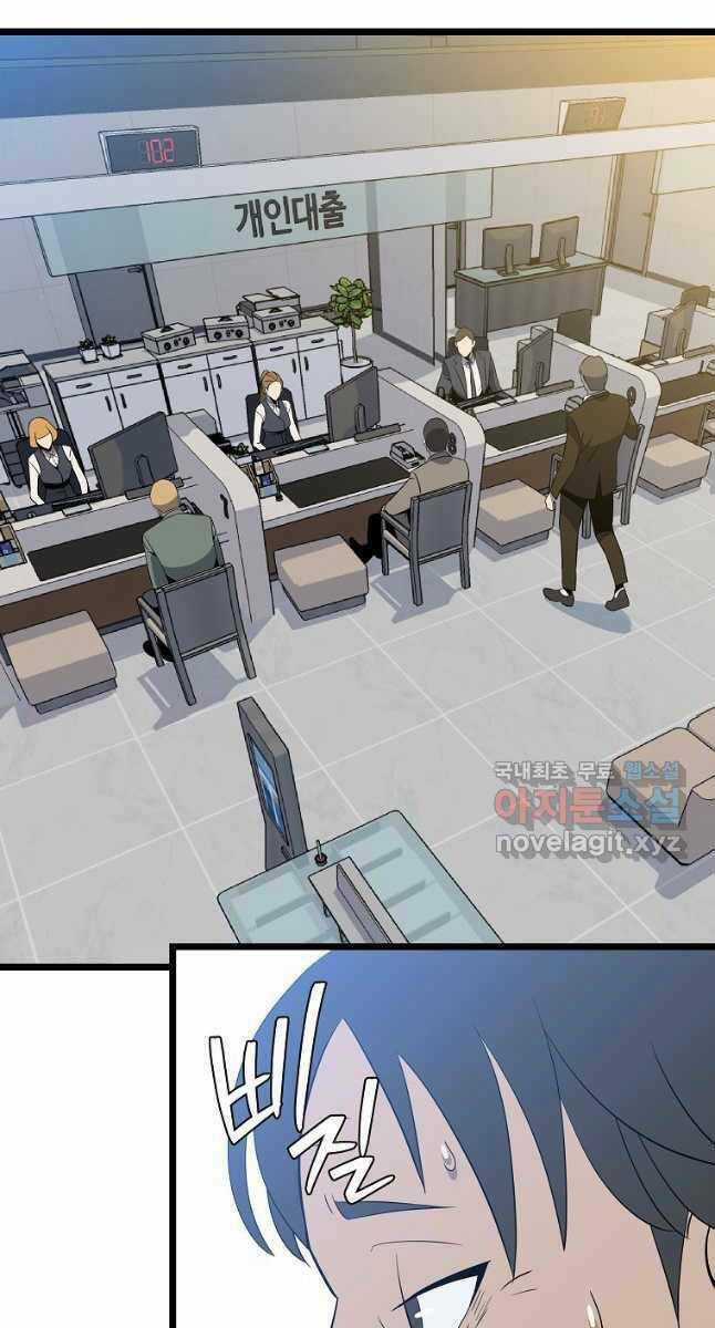 Kẻ Săn Anh Hùng Chapter 151 trang 35