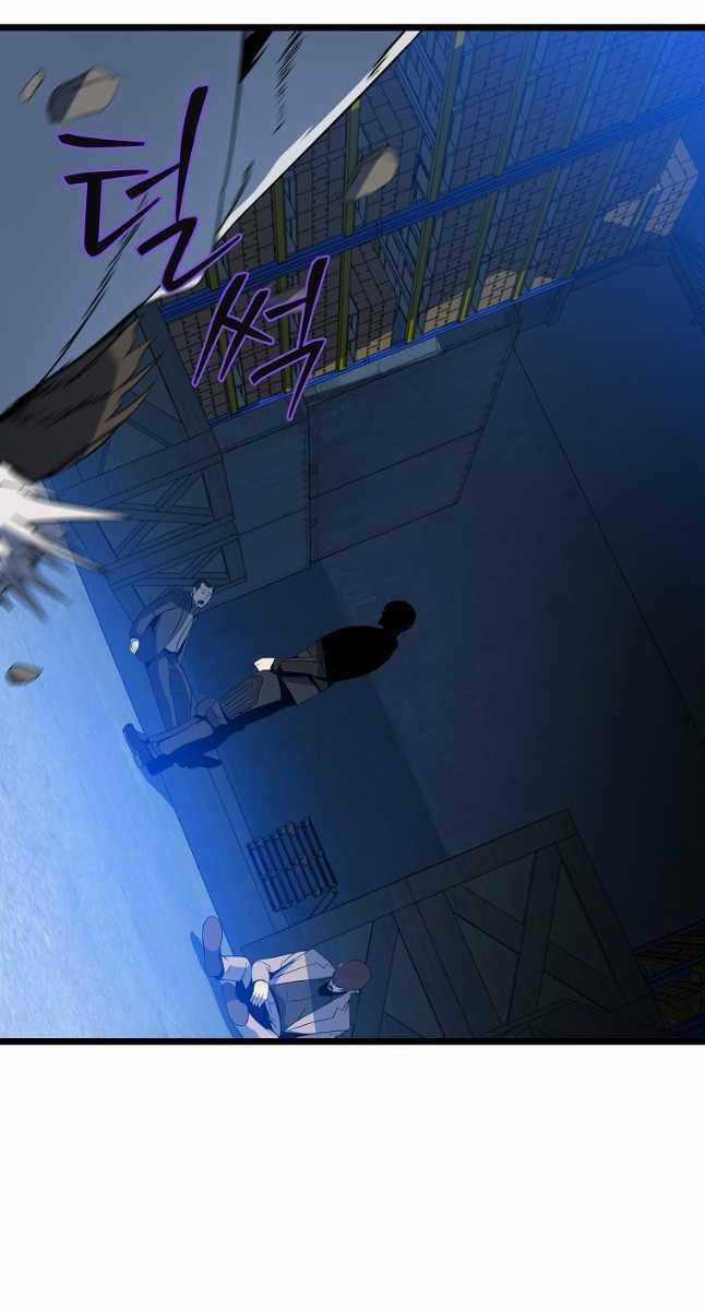 Kẻ Săn Anh Hùng Chapter 151 trang 74