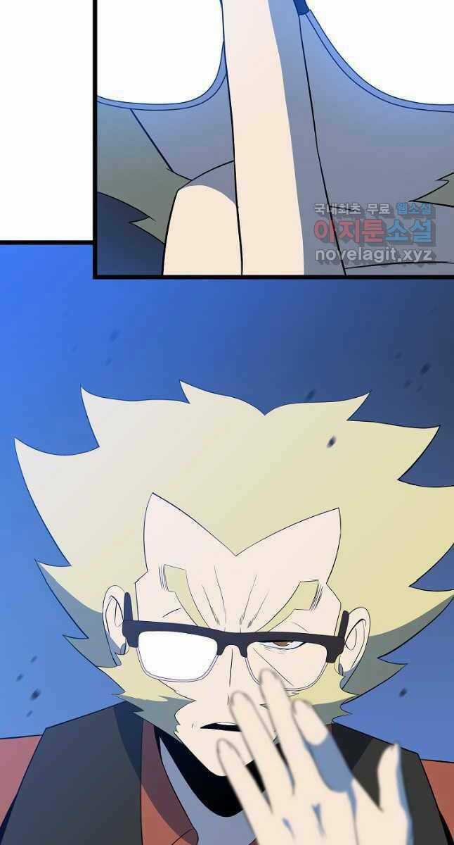 Kẻ Săn Anh Hùng Chapter 151 trang 8