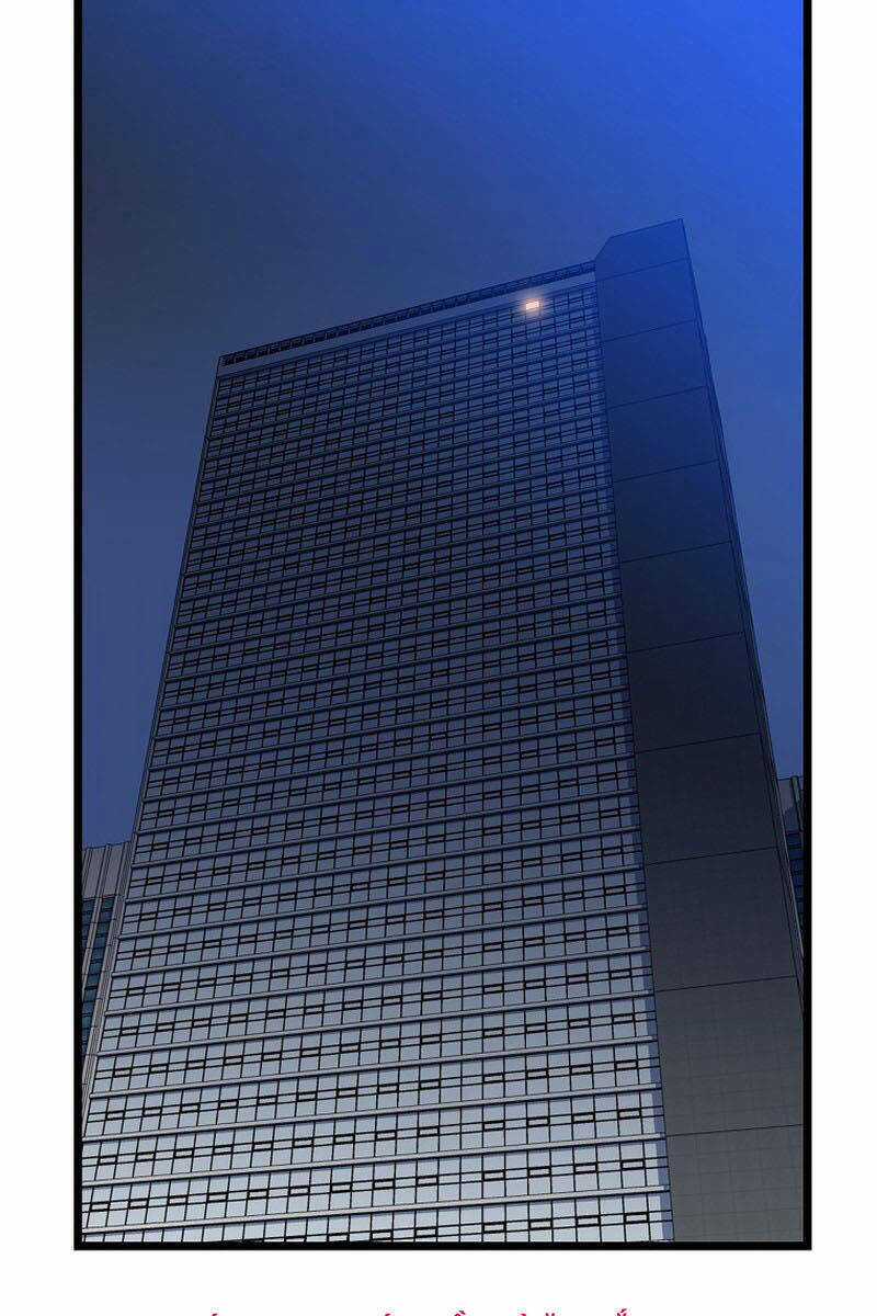 Kẻ Săn Anh Hùng Chapter 152 trang 105