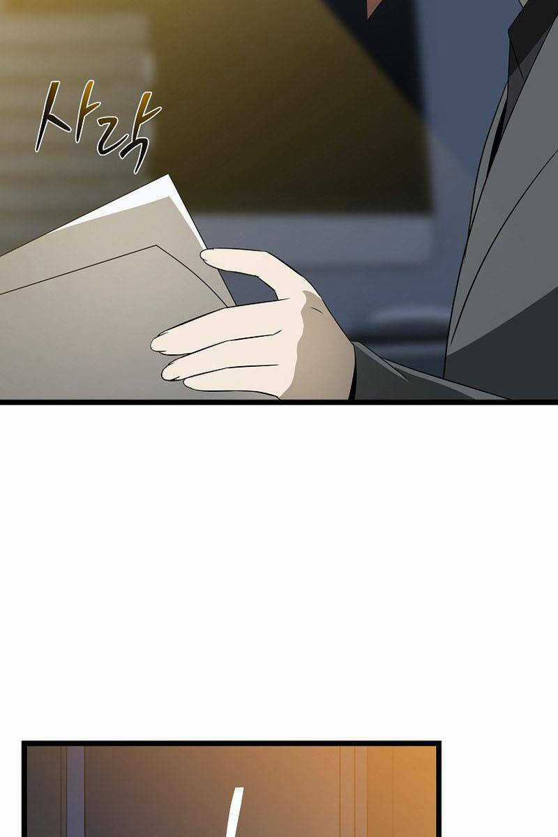 Kẻ Săn Anh Hùng Chapter 152 trang 107