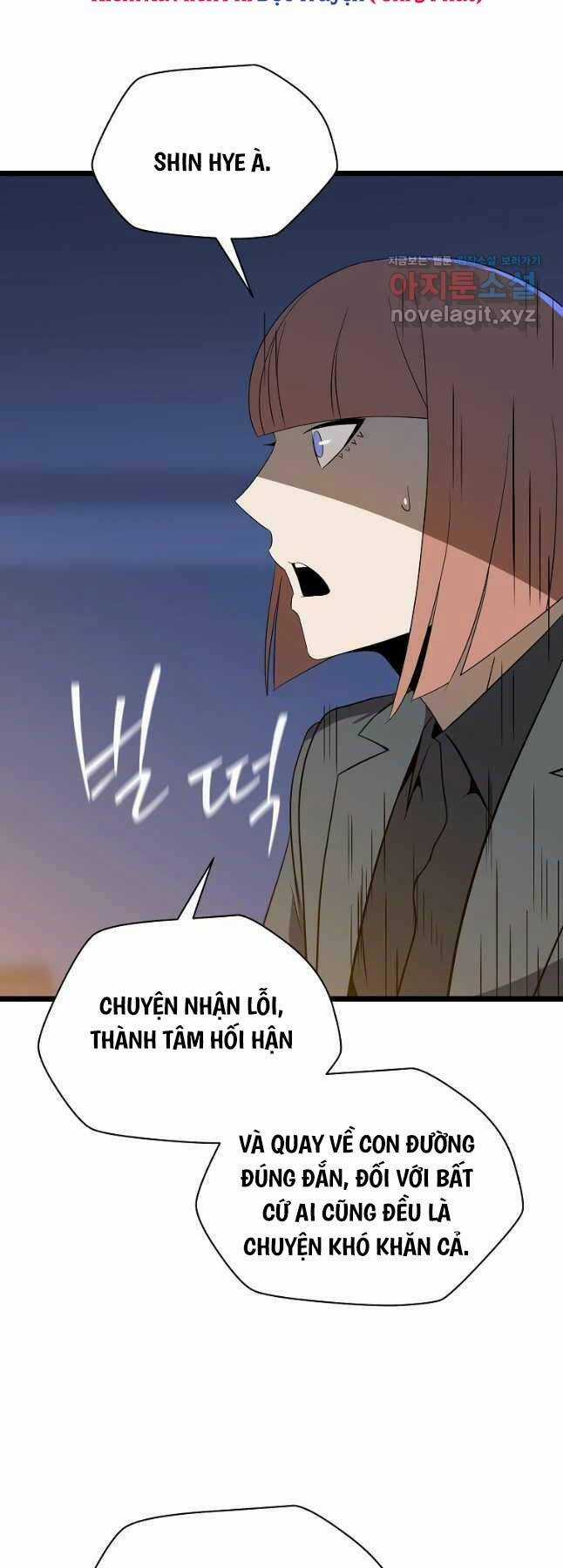 Kẻ Săn Anh Hùng Chapter 153 trang 2