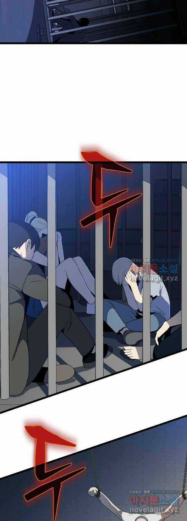 Kẻ Săn Anh Hùng Chapter 153 trang 47