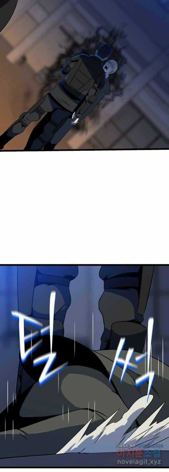 Kẻ Săn Anh Hùng Chapter 153 trang 57