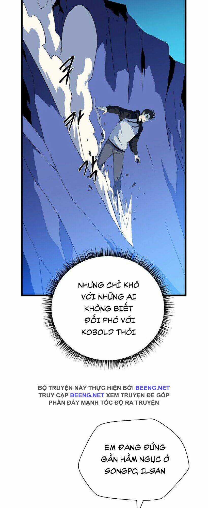 Kẻ Săn Anh Hùng Chapter 19 trang 1