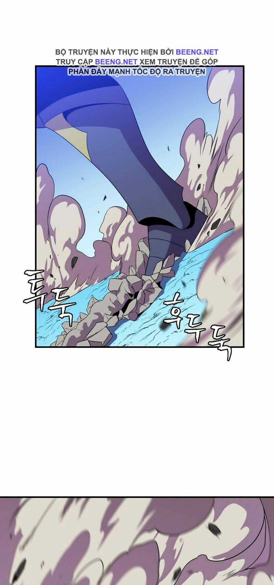 Kẻ Săn Anh Hùng Chapter 30 trang 1