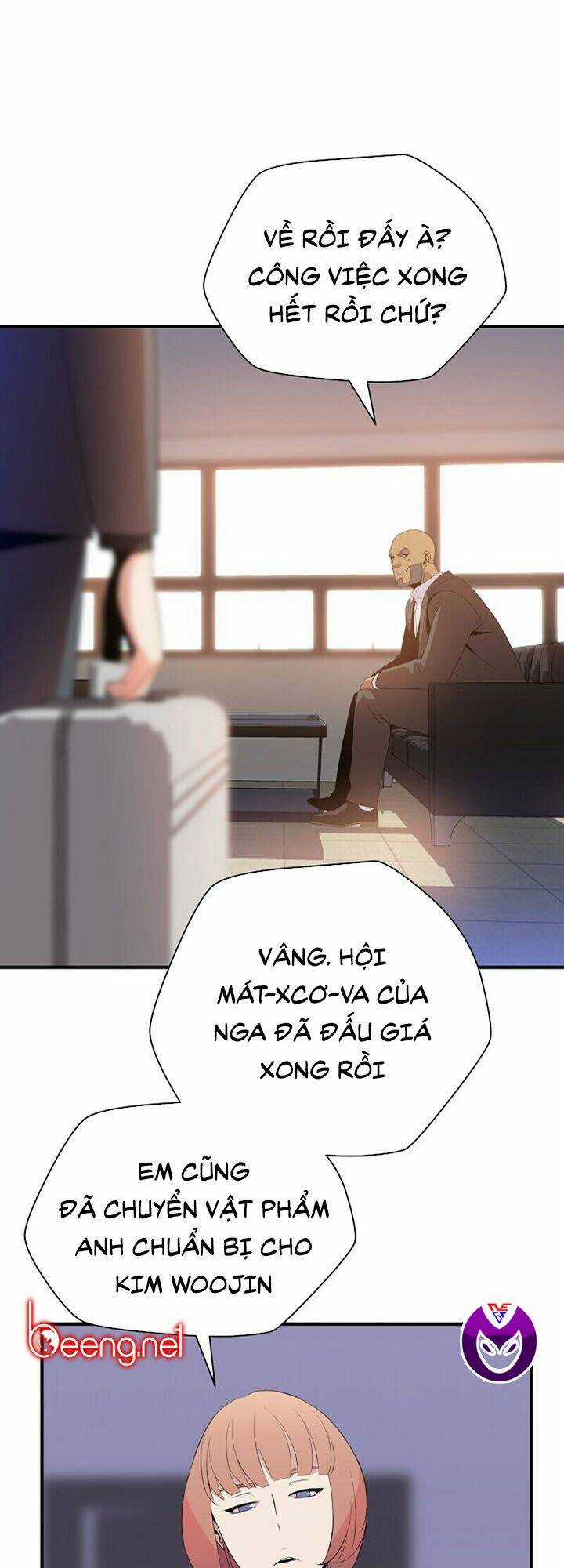 Kẻ Săn Anh Hùng Chapter 32 trang 12