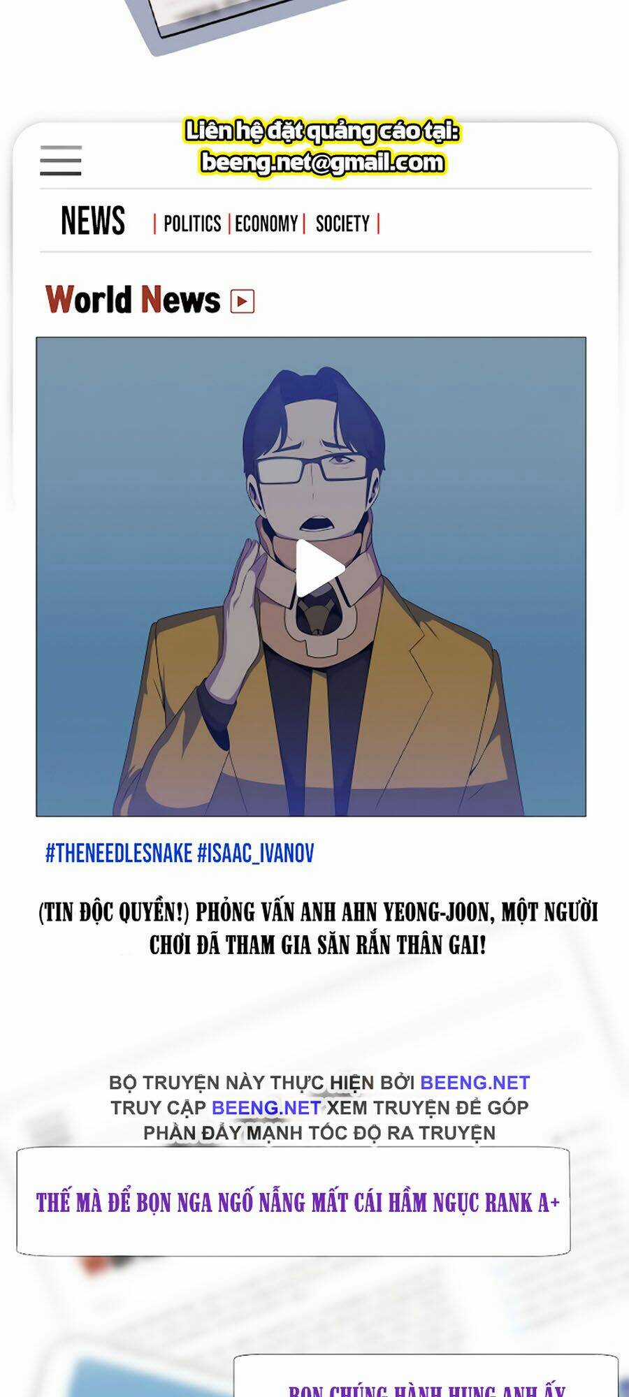 Kẻ Săn Anh Hùng Chapter 41 trang 1